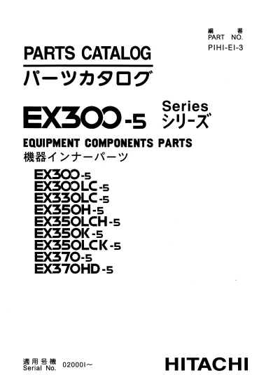 MANUAL PARTES HITACHI EX300~370HD-5