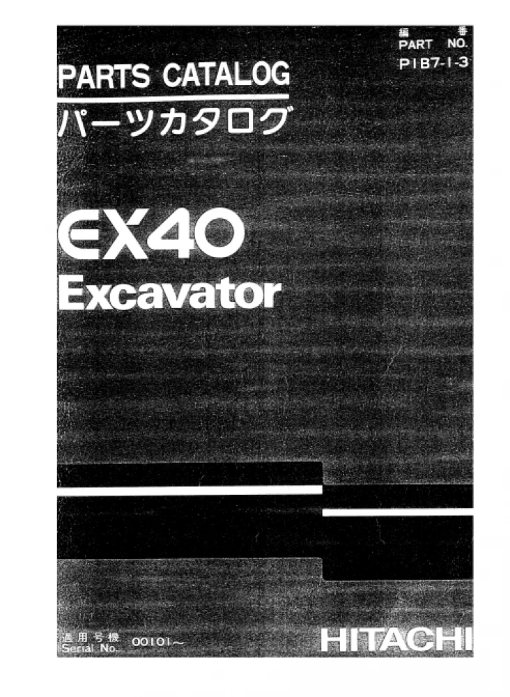 MANUAL PARTES HITACHI EX40