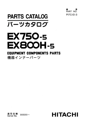 MANUAL PARTES HITACHI EX750,800H-5