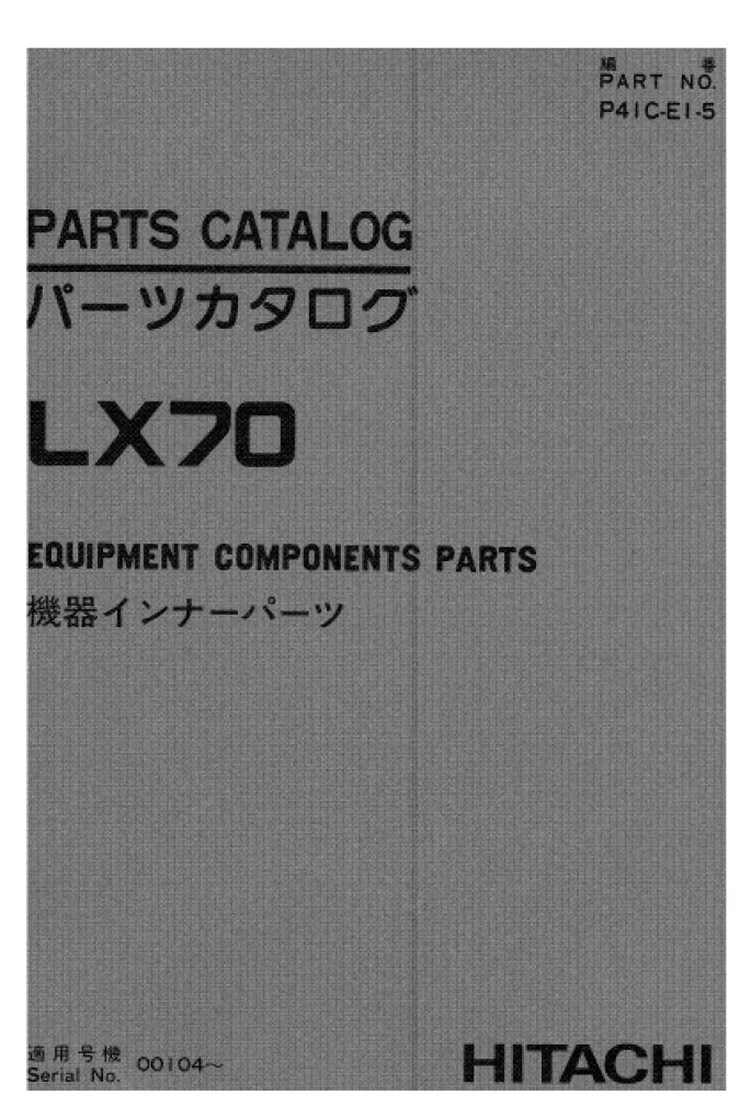 MANUAL PARTES HITACHI LX70