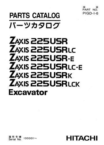 MANUAL PARTES HITACHI ZX225USR