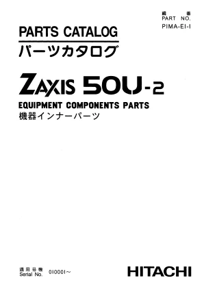 HITACHI ZX50U-2 PARTS MANUAL