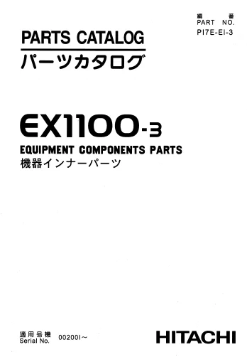 MANUAL PARTES HITACHI EX1100-3
