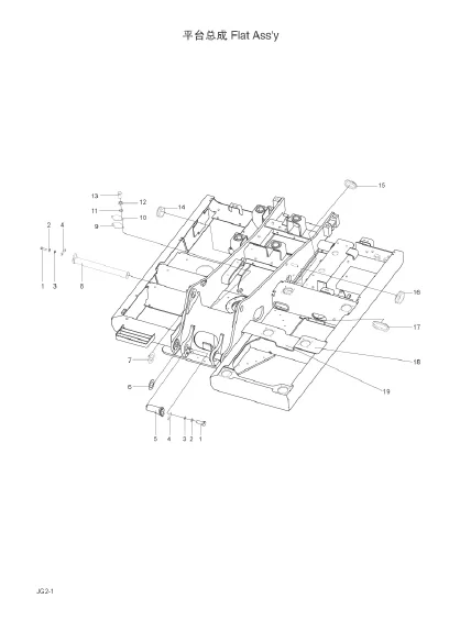 MANUAL PARTES EXCAVADORA FOTON FR150-7