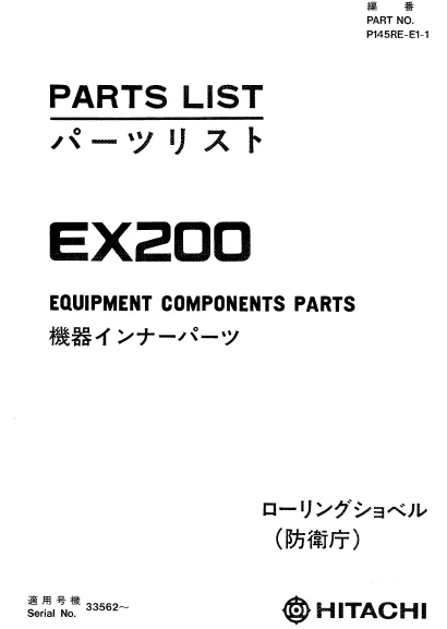 MANUAL PARTES HITACHI EX200