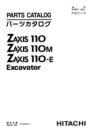 MANUAL PARTES HITACHI ZX110,110M,110E
