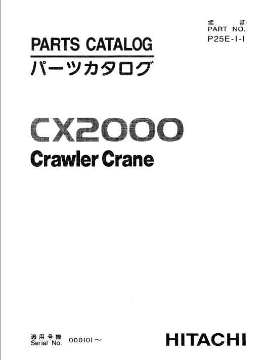 MANUAL PARTES HITACHI CX2000