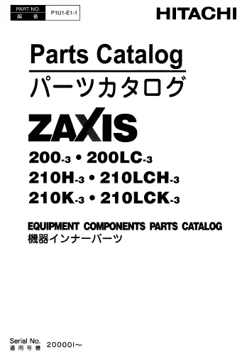 MANUAL PARTES HITACHI ZX200-3