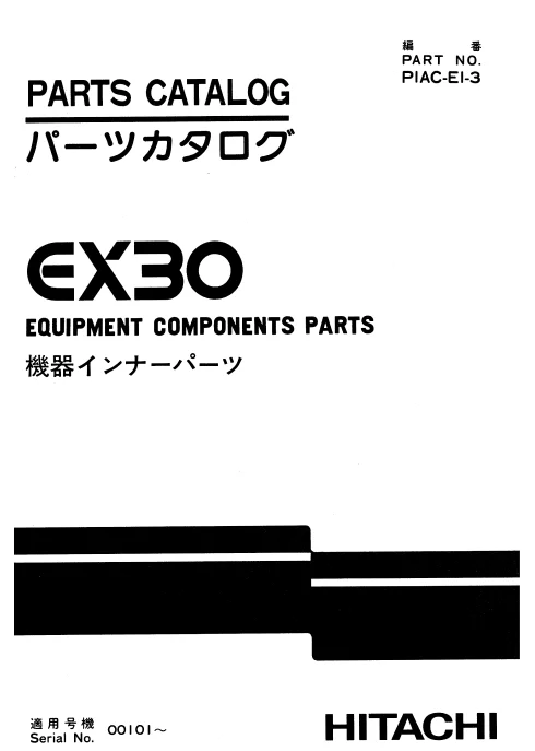 MANUAL PARTES HITACHI EX30