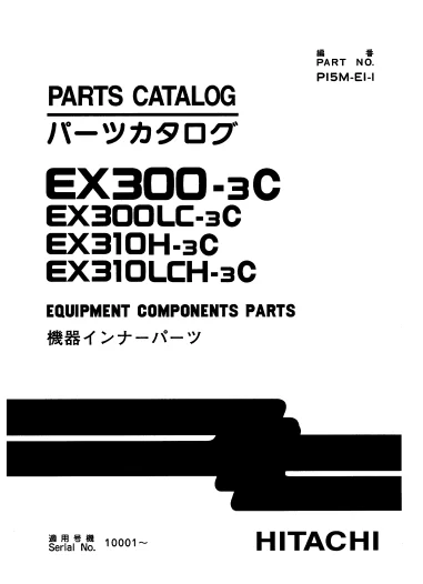 MANUAL PARTES HITACHI EX300-3C