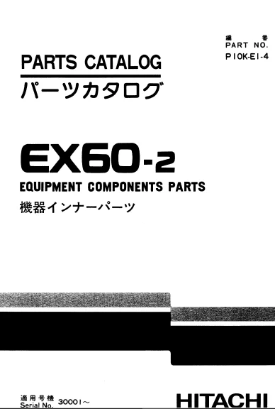 MANUAL PARTES HITACHI EX60-2