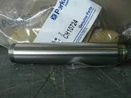 VALVE GUIDE X206 2506