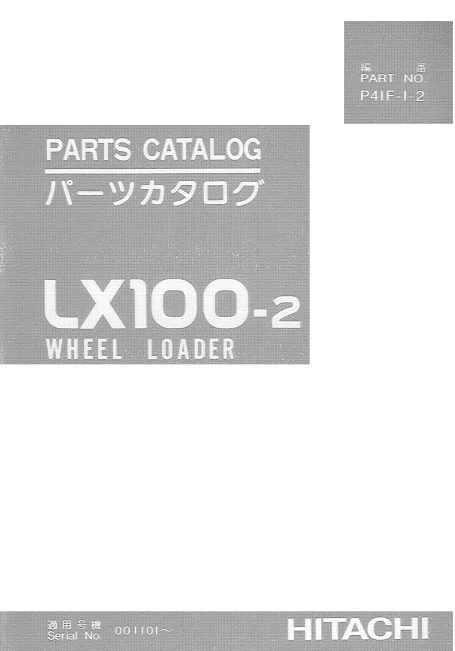 MANUAL PARTES HITACHI LX100-2
