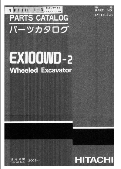 MANUAL PARTES HITACHI EX100WD-2