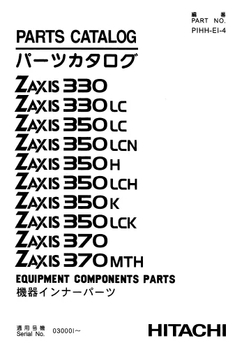 MANUAL PARTES HITACHI ZX330~370