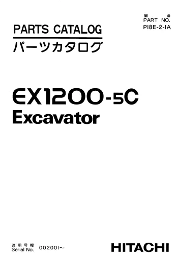 HITACHI EX1200-5C PARTS MANUAL