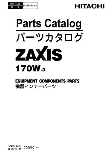 MANUAL PARTES HITACHI ZX170W-3
