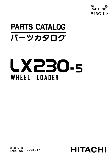 MANUAL PARTES HITACHI LX230-5