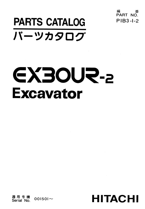 MANUAL PARTES HITACHI EX30UR-2