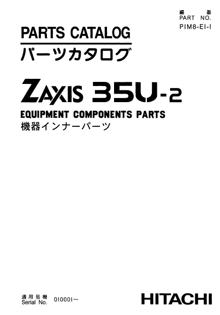MANUAL PARTES HITACHI ZX35U-2