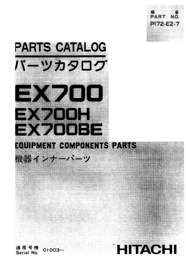 MANUAL PARTES HITACHI EX700