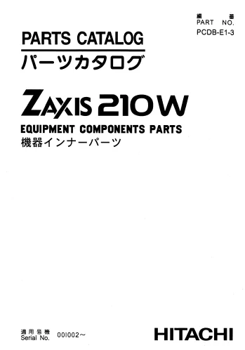 MANUAL PARTES HITACHI ZX210W