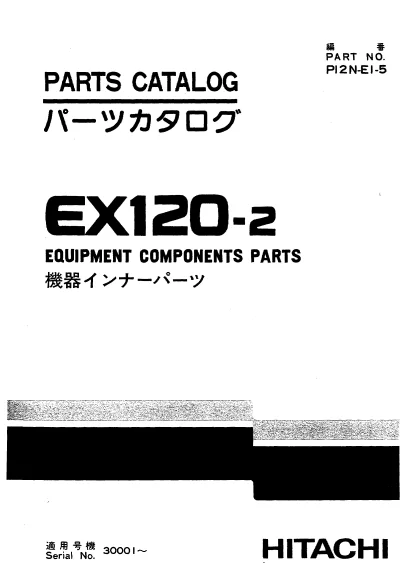 MANUAL PARTES HITACHI EX120-2
