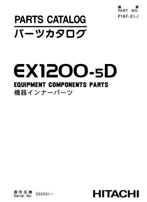 HITACHI EX1200-5D PARTS MANUAL