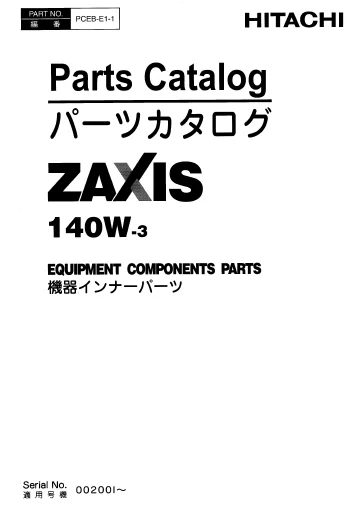 MANUAL PARTES HITACHI ZX140W-3