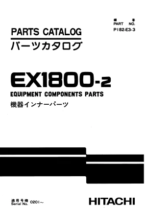 MANUAL PARTES HITACHI EX1800-2