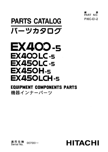 MANUAL PARTES HITACHI EX400,400LC,450LC,450H,450LCH-5