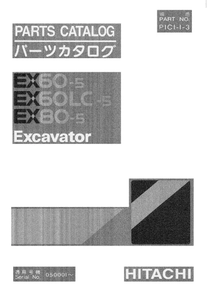 MANUAL PARTES HITACHI EX60-5 EX60LC-5 EX80-5