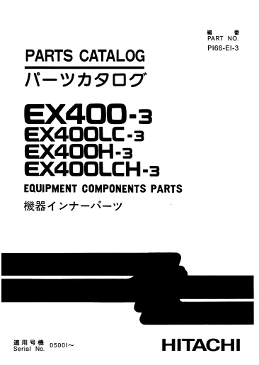MANUAL PARTES HITACHI EX400,400LC,400H,400LCH-3