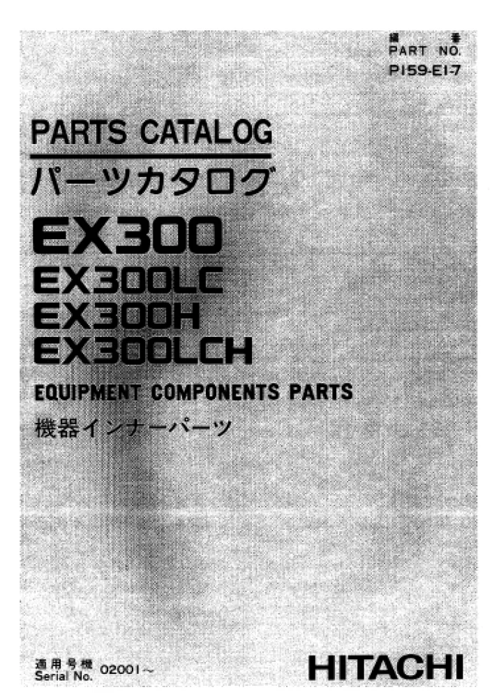 MANUAL PARTES HITACHI EX300,300LC,300H,300LCH